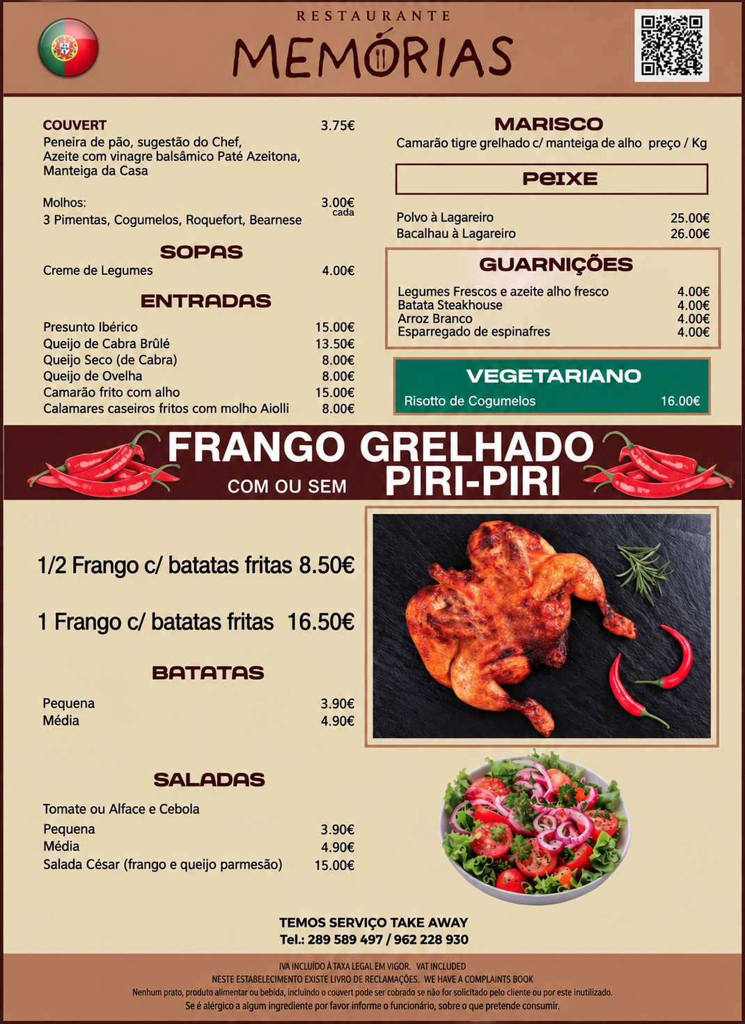 menu2